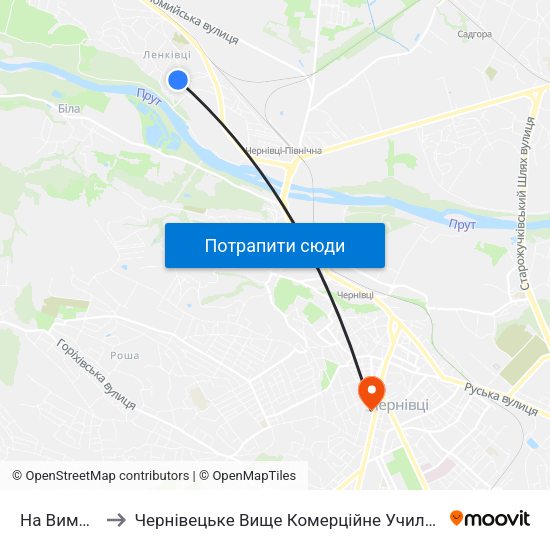 На Вимогу to Чернівецьке Вище Комерційне Училище map