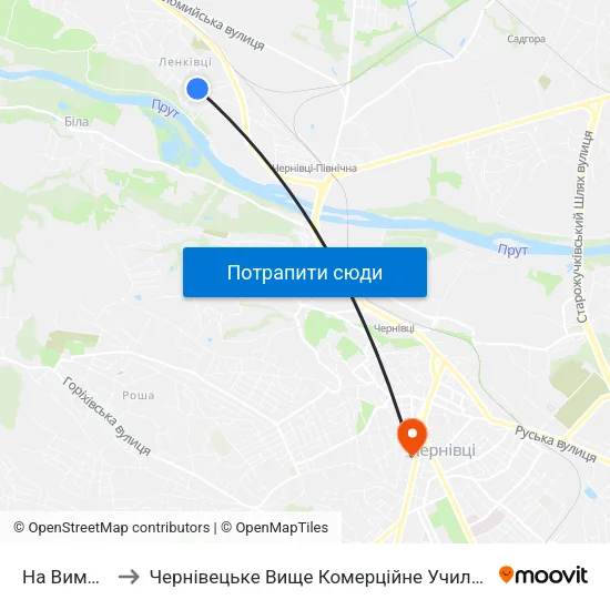 На Вимогу to Чернівецьке Вище Комерційне Училище map
