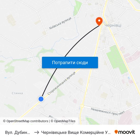 Вул. Дубинська to Чернівецьке Вище Комерційне Училище map