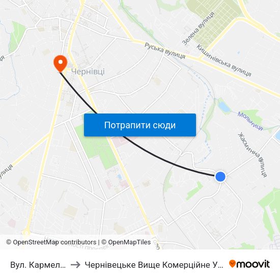 Вул. Кармелюка to Чернівецьке Вище Комерційне Училище map