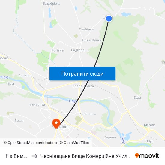 На Вимогу to Чернівецьке Вище Комерційне Училище map