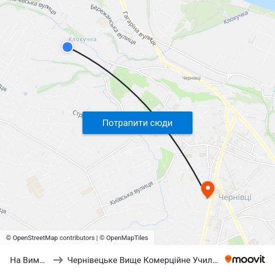 На Вимогу to Чернівецьке Вище Комерційне Училище map
