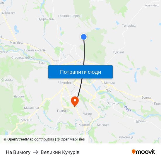 На Вимогу to Великий Кучурів map