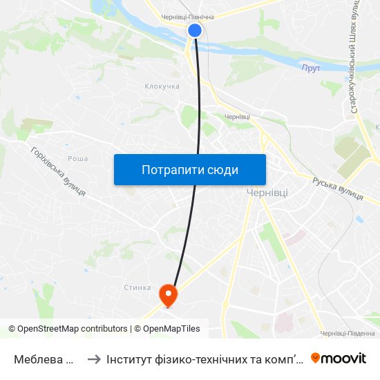 Меблева Фабрика to Інститут фізико-технічних та комп’ютерних наук ЧНУ map