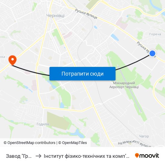 Завод "Гравітон" to Інститут фізико-технічних та комп’ютерних наук ЧНУ map