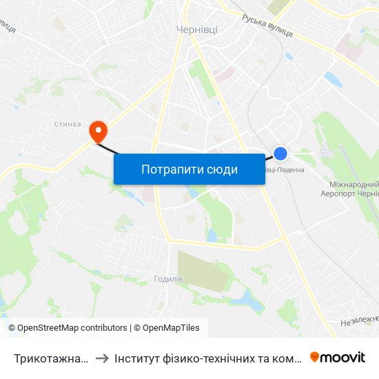 Трикотажна Фабрика to Інститут фізико-технічних та комп’ютерних наук ЧНУ map