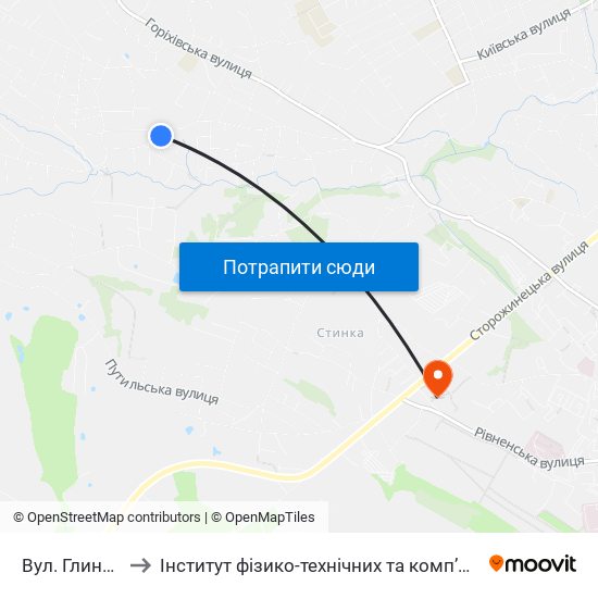 Вул. Глинницька to Інститут фізико-технічних та комп’ютерних наук ЧНУ map