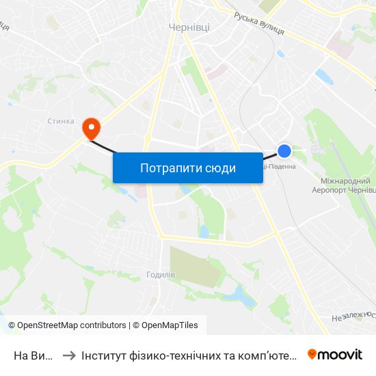 На Вимогу to Інститут фізико-технічних та комп’ютерних наук ЧНУ map