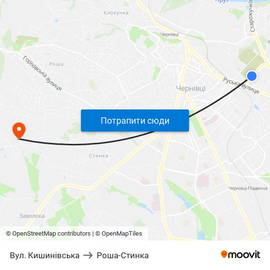 Вул. Кишинівська to Роша-Стинка map