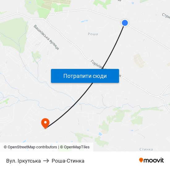 Вул. Іркутська to Роша-Стинка map