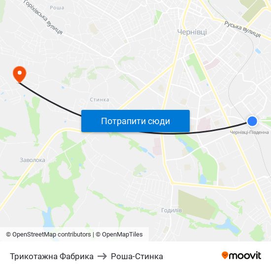 Трикотажна Фабрика to Роша-Стинка map