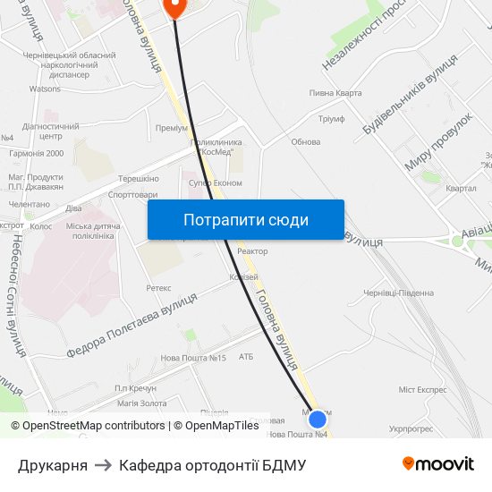 Друкарня to Кафедра ортодонтії БДМУ map