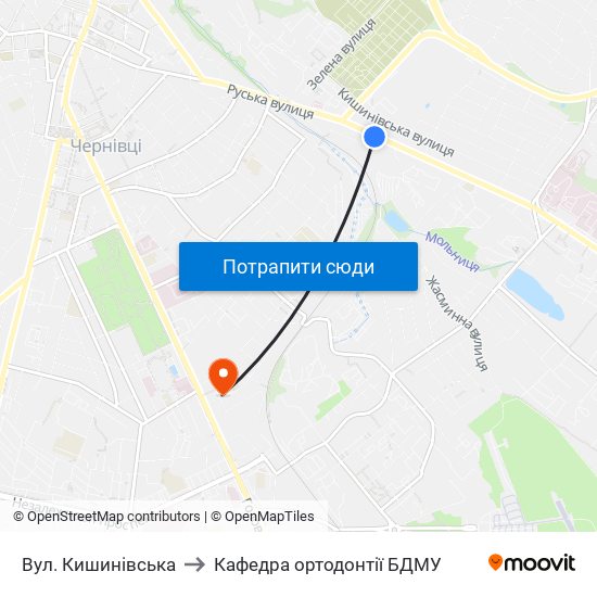 Вул. Кишинівська to Кафедра ортодонтії БДМУ map