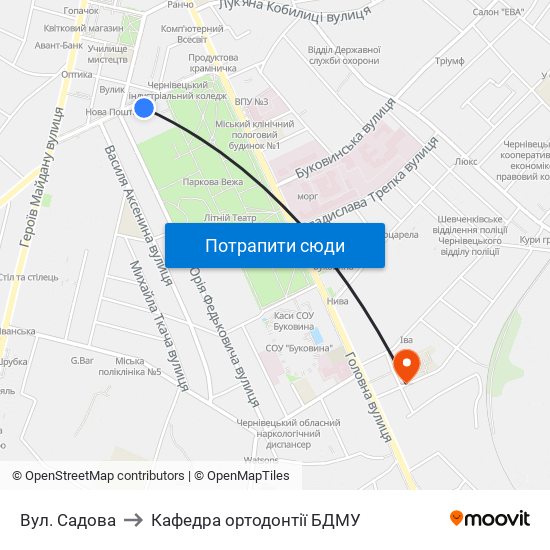 Вул. Садова to Кафедра ортодонтії БДМУ map
