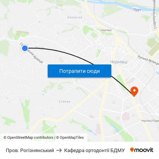 Пров. Рогізнянський to Кафедра ортодонтії БДМУ map