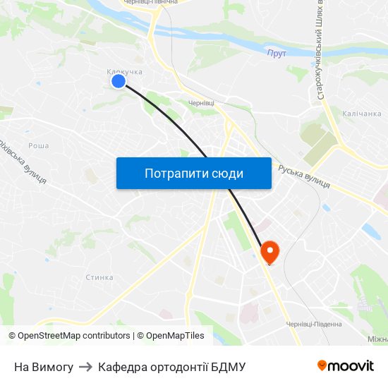 На Вимогу to Кафедра ортодонтії БДМУ map