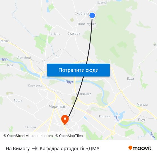 На Вимогу to Кафедра ортодонтії БДМУ map