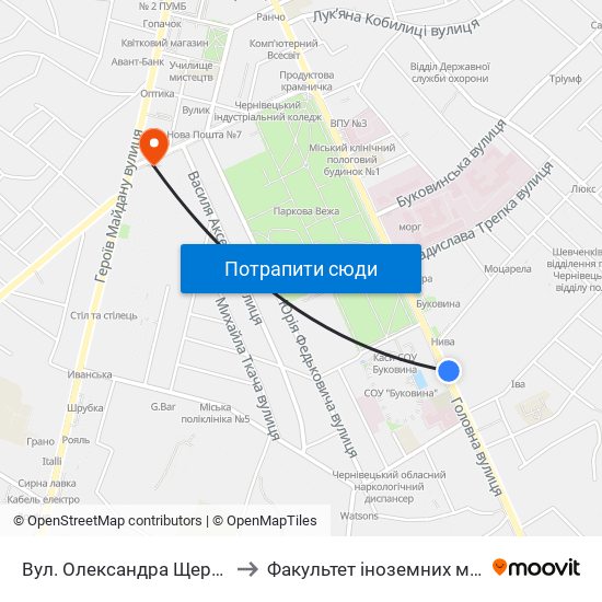 Вул. Олександра Щербанюка to Факультет іноземних мов ЧНУ map