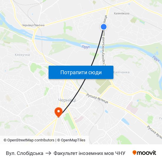 Вул. Слобідська to Факультет іноземних мов ЧНУ map