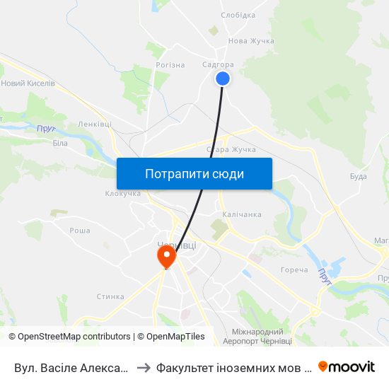 Вул. Васіле Александрі to Факультет іноземних мов ЧНУ map