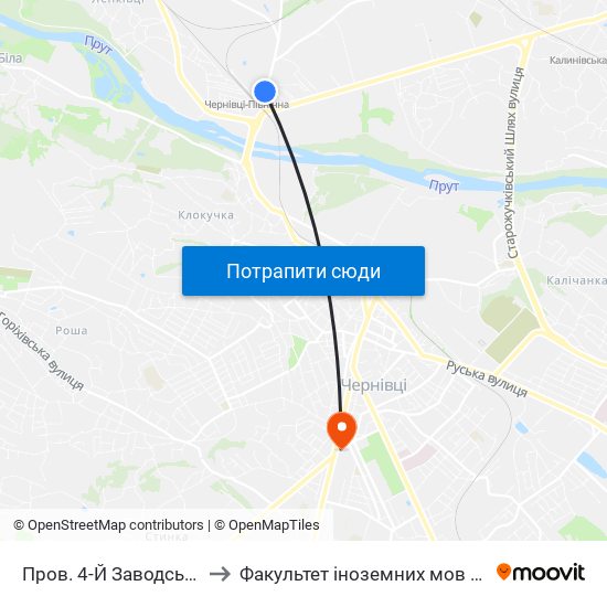 Пров. 4-Й Заводський to Факультет іноземних мов ЧНУ map