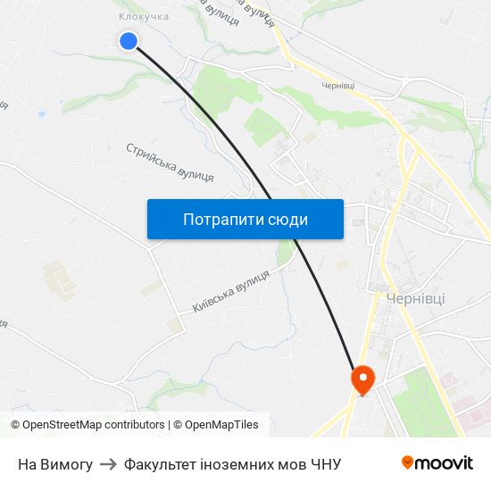 На Вимогу to Факультет іноземних мов ЧНУ map