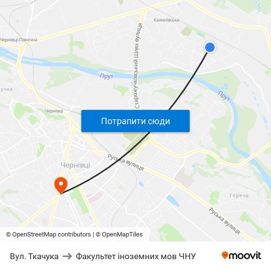 Вул. Ткачука to Факультет іноземних мов ЧНУ map