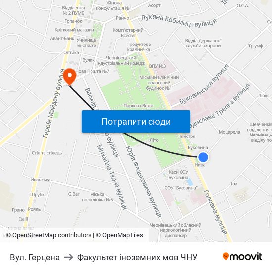 Вул. Герцена to Факультет іноземних мов ЧНУ map