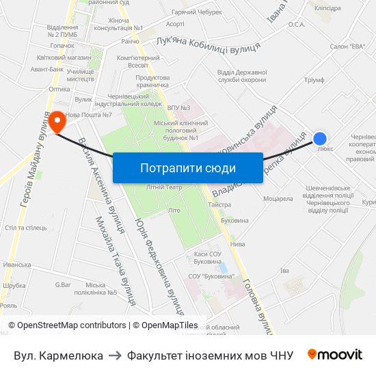 Вул. Кармелюка to Факультет іноземних мов ЧНУ map