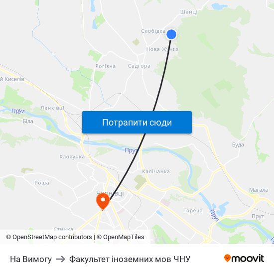 На Вимогу to Факультет іноземних мов ЧНУ map