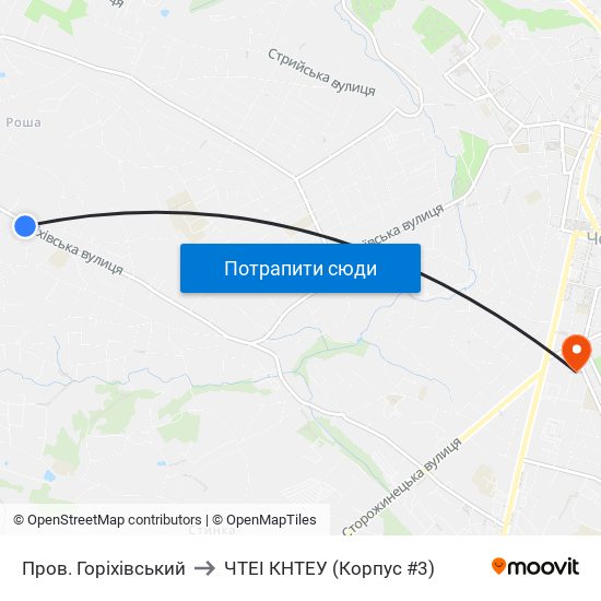 Пров. Горіхівський to ЧТЕІ КНТЕУ (Корпус #3) map