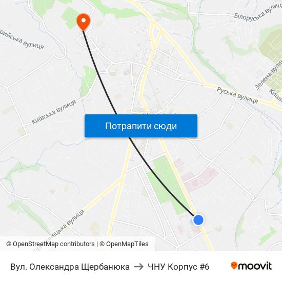 Вул. Олександра Щербанюка to ЧНУ Корпус #6 map