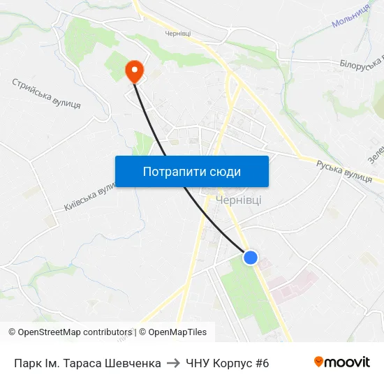 Парк Ім. Тараса Шевченка to ЧНУ Корпус #6 map