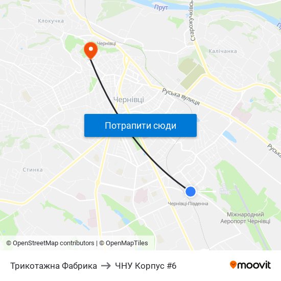 Трикотажна Фабрика to ЧНУ Корпус #6 map