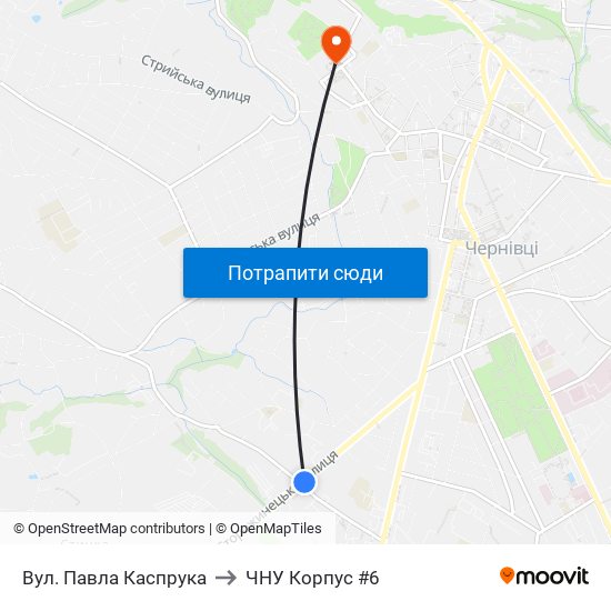 Вул. Павла Каспрука to ЧНУ Корпус #6 map