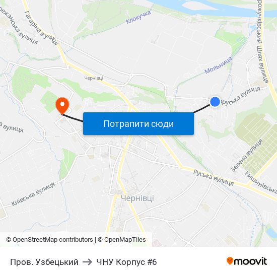 Пров. Узбецький to ЧНУ Корпус #6 map