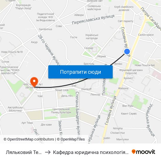 Ляльковий Театр to Кафедра юридична психологія ЧНУ map