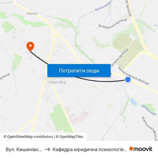 Вул. Кишинівська to Кафедра юридична психологія ЧНУ map