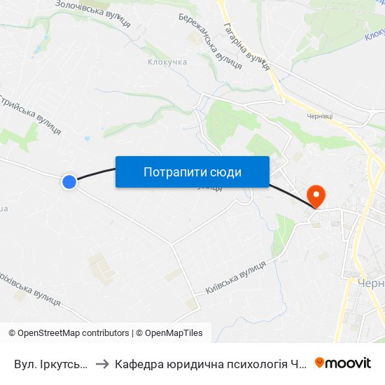 Вул. Іркутська to Кафедра юридична психологія ЧНУ map