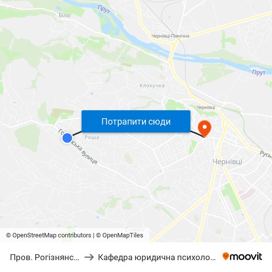 Пров. Рогізнянський to Кафедра юридична психологія ЧНУ map