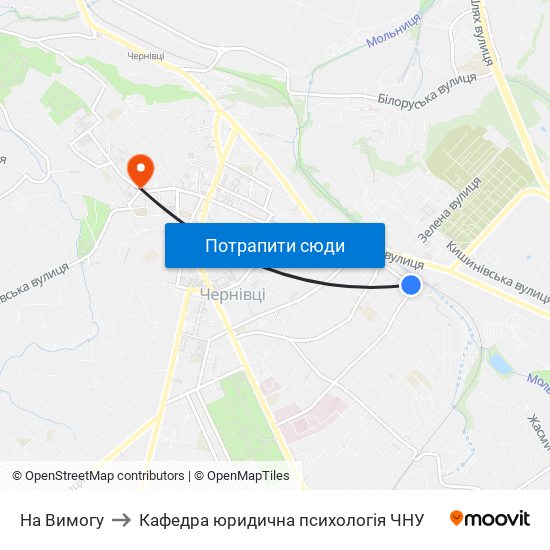 На Вимогу to Кафедра юридична психологія ЧНУ map