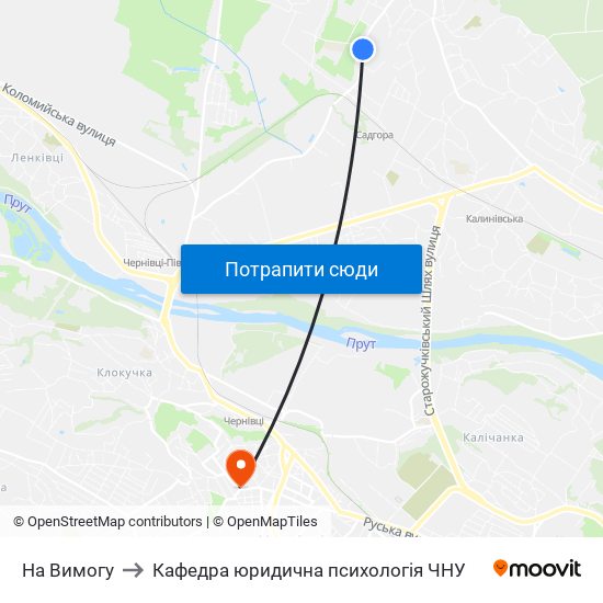 На Вимогу to Кафедра юридична психологія ЧНУ map