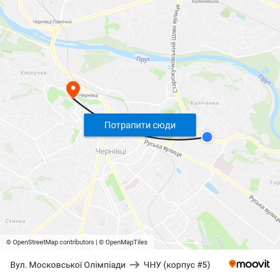 Вул. Московської Олімпіади to ЧНУ (корпус #5) map