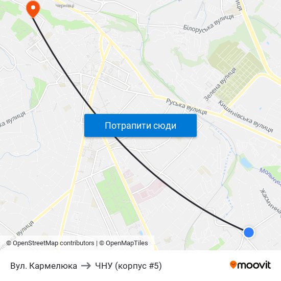 Вул. Кармелюка to ЧНУ (корпус #5) map