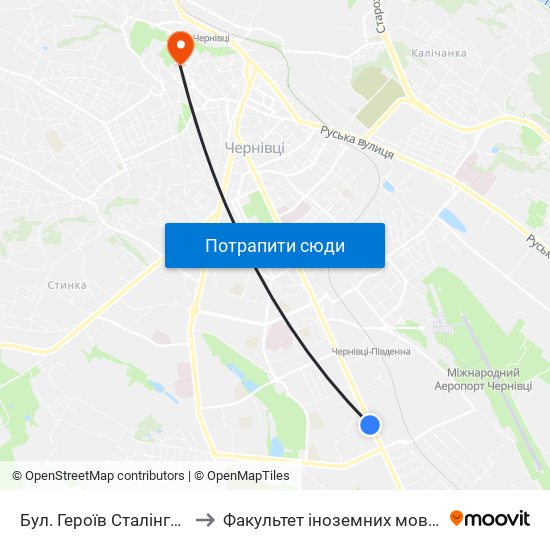 Бул. Героїв Сталінграда to Факультет іноземних мов ЧНУ map