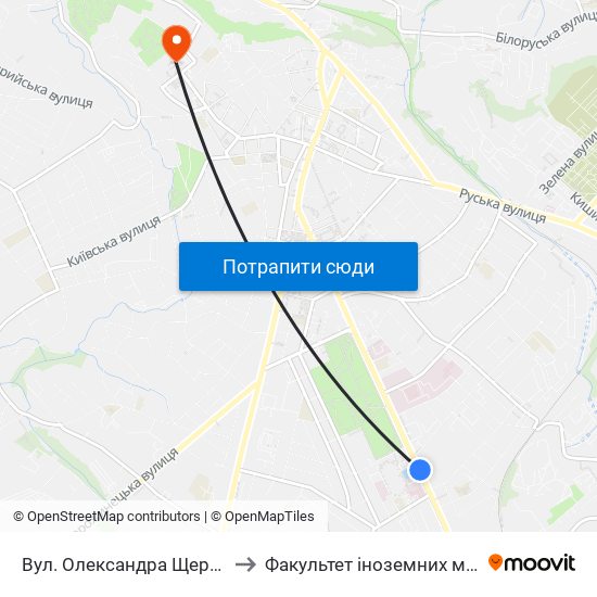 Вул. Олександра Щербанюка to Факультет іноземних мов ЧНУ map