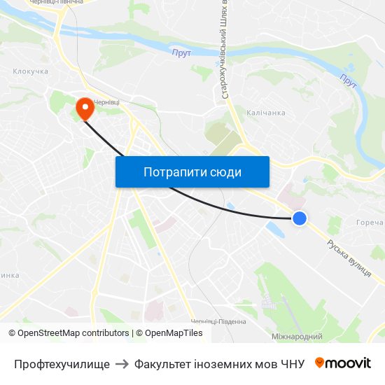 Профтехучилище to Факультет іноземних мов ЧНУ map