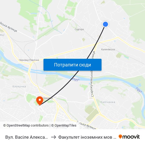 Вул. Васіле Александрі to Факультет іноземних мов ЧНУ map