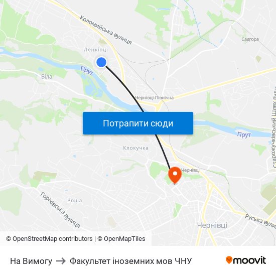 На Вимогу to Факультет іноземних мов ЧНУ map