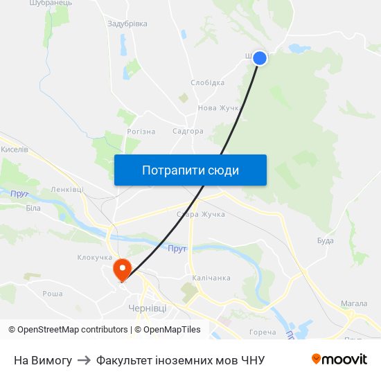 На Вимогу to Факультет іноземних мов ЧНУ map